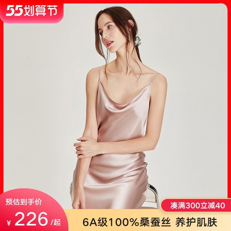 性感荡领真丝睡裙夏100%桑蚕丝吊带睡衣女丝绸纯欲风夏季新款内搭