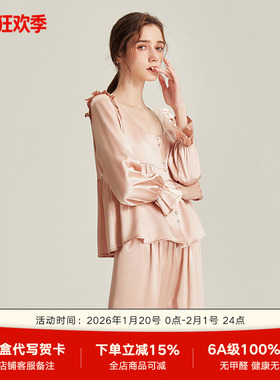 2025年春秋新款真丝睡衣女桑蚕丝长袖宫廷风高级感夏季家居服套装