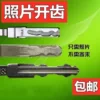 Товары от yuchen10926
