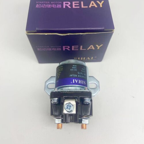 四海起动继电器货车通用减速马达