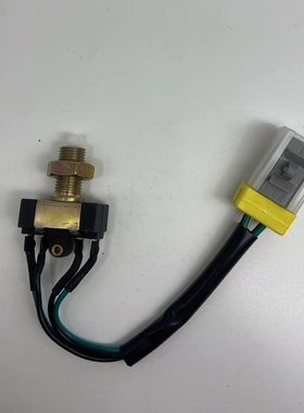 适用于东风御风刹车灯开关三一重工制动灯开关3750410-K11001