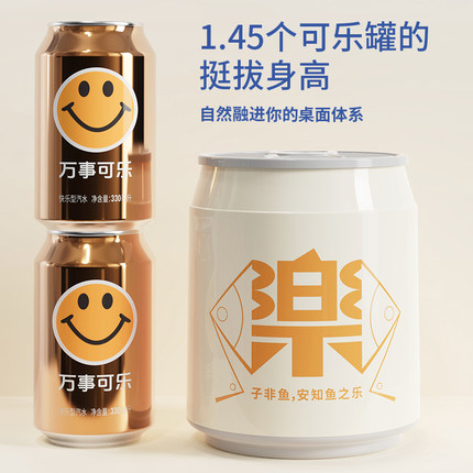 桌面垃圾桶小号迷你创意带盖高颜值学生桌面办公室设计感卫生桶
