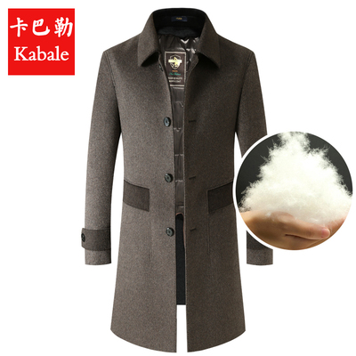 卡巴勒男装中青年中长款冬季双面羊毛呢子大衣加厚羽绒内胆外套