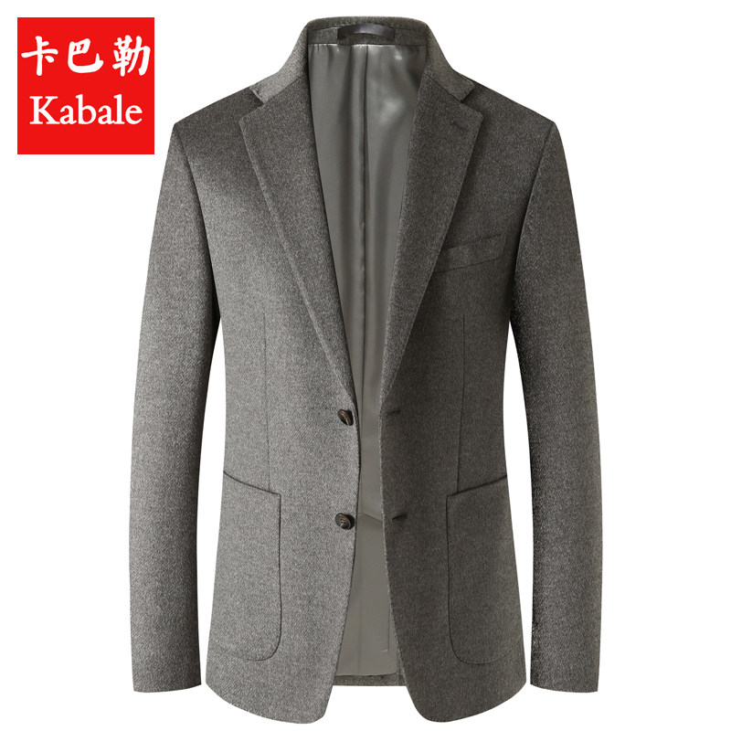 卡巴勒男装秋冬新款中青年短款修身羊毛呢子西服高端羊绒单件西装