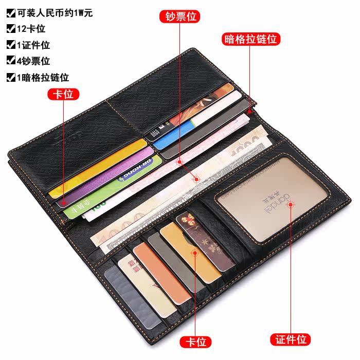 Sac pour homme - Ref 52559 Image 3