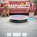 Автоматический робот, ультратонкий умный пылесос для домашнего использования, полностью автоматический, «три в одном»