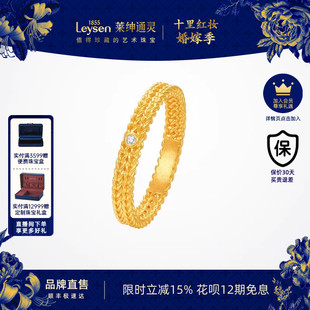 古法黄金足金999钻石戒指编织戒指 莱绅通灵缘定金誓