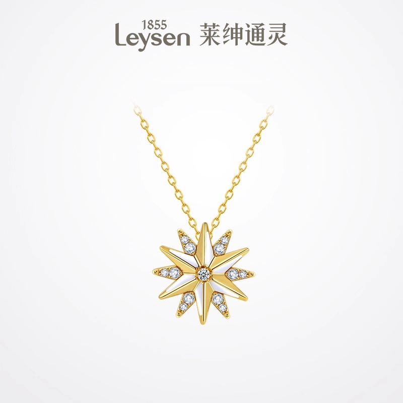 单戴叠搭 时尚感满分 闪耀动人 炫丽多色