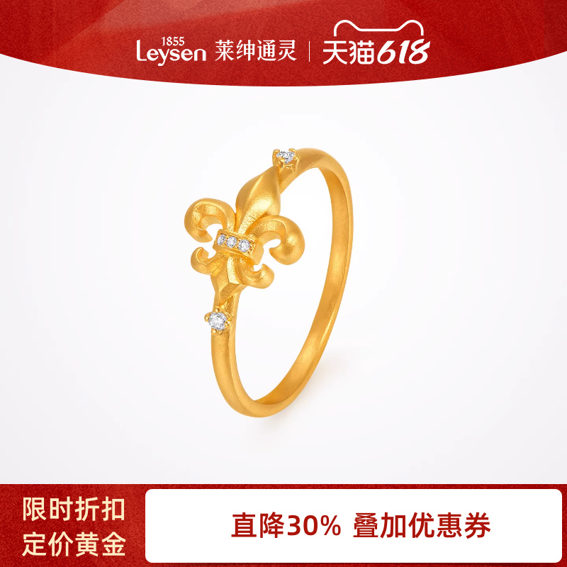 βϵУԼ2.42g 9 ͨ鴫 βϵ βʯָ3299.6Ԫ