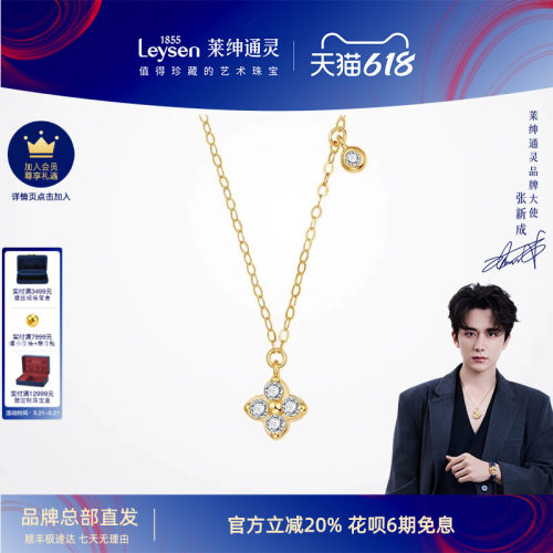 锁骨之间有星星，超闪超精致