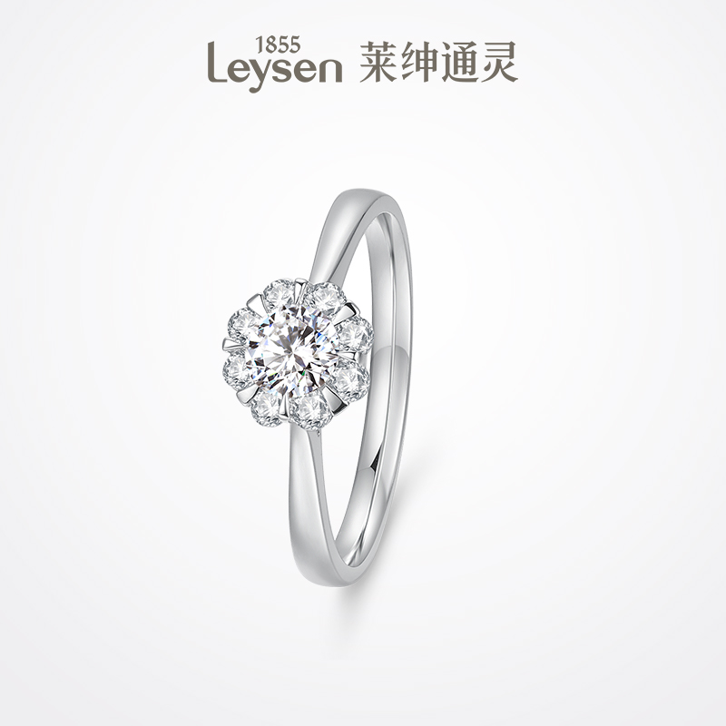 【婚戒定制】莱绅通灵 手捧花 18K金钻石戒指 群镶钻戒
