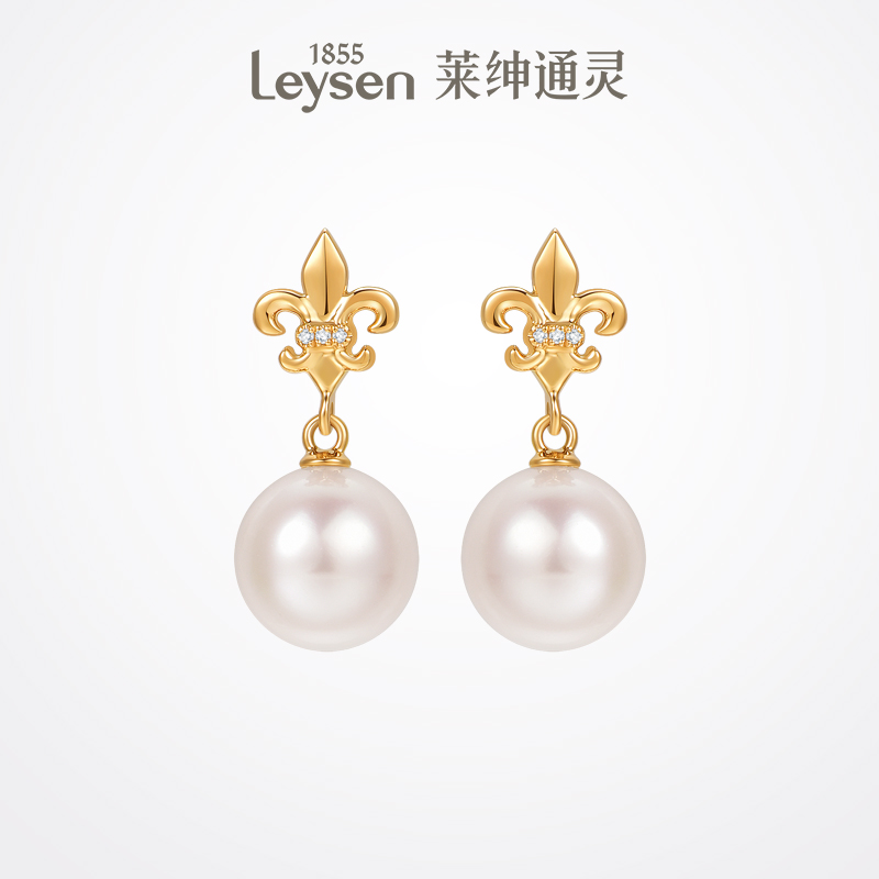 萊紳通靈王后鳶尾珍珠耳釘