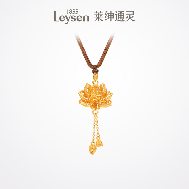 【520新品计价金】莱绅通灵新国风系列 两世莲欢 足金吊坠足金999