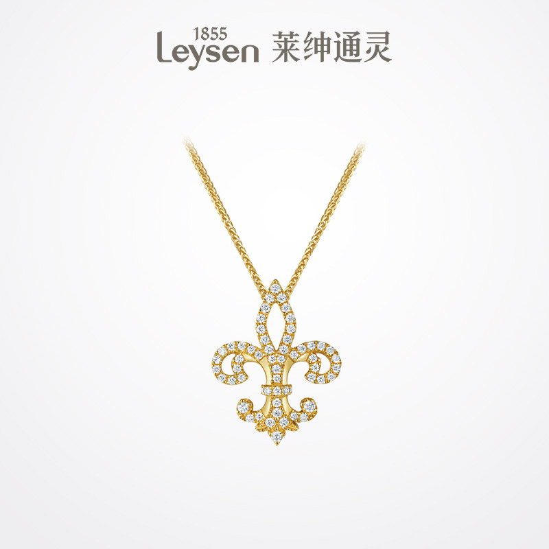 【秦岚推荐商场同款】莱绅通灵珠宝18k金钻石项链女吊坠 鸢尾花