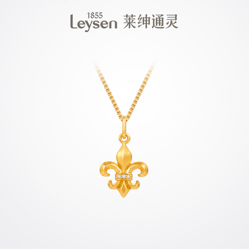 【顺丰正常发货】莱绅通灵 传世金 999足金黄金鸢尾花足金吊坠