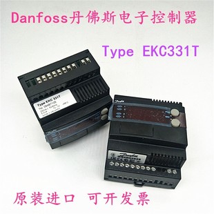 Danfoss丹佛斯电子控制器 原装 331T 进口 Type EKC EKC331T