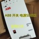 开关 ABB 电源SD822 质保一年 原装 SL5.504现货 3BSC610038R1