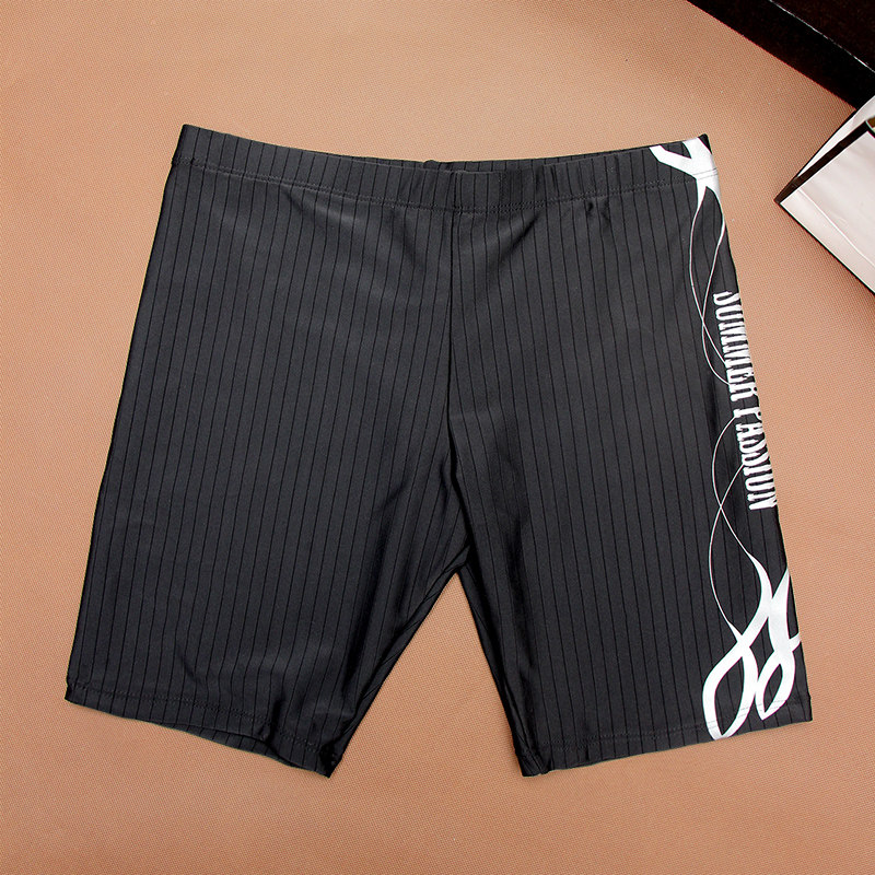 Maillot de bain homme - Ref 2532022 Image 5