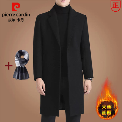 皮尔卡丹羊毛呢大衣男士中长款秋冬羊绒呢子风衣高端商务休闲外套
