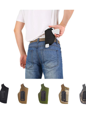 玩具枪套保护套军迷户外运动cs隐形战术迷彩枪套G17P226M92SIG191