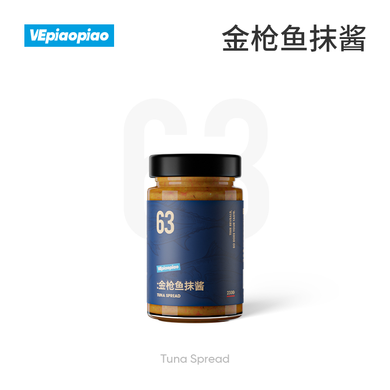 VEpiaopiao金枪鱼抹酱