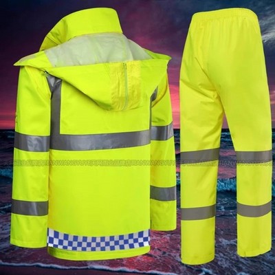 交通执勤警示反光专用防雨水雨衣套装荧光黄雨衣防汛救援高速雨衣