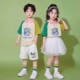 幼儿园合唱班服 服装 儿童啦啦队衬衫 演出服小学生运动会集体开幕式