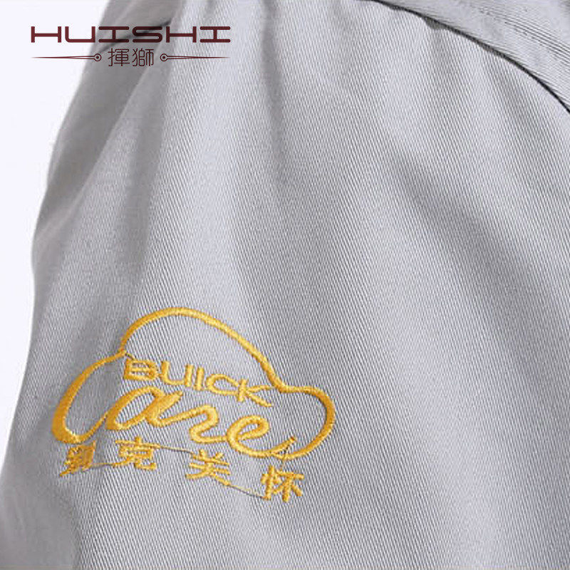 Vêtement de mécanicien - Ref 1915973 Image 3