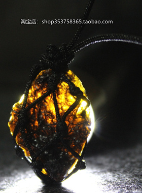 天然澳洲黑陨石原石吊坠如意宝珠