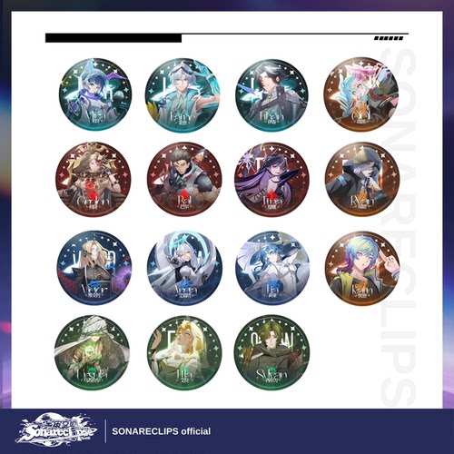 【预售】宇宙回响sonareclipse初章系列徽章盲盒