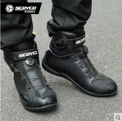 Chaussures moto - Ref 1391502 Image 5