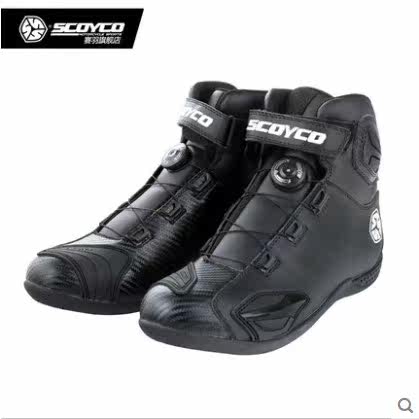 Chaussures moto - Ref 1391502 Image 1