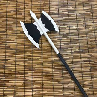 葬送的芙莉莲 修塔尔克cos道具斧头 法杖游戏动漫cosplay武器装备