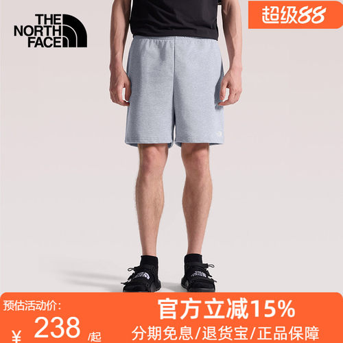 TheNorthFace北面短裤男26春夏舒适耐穿户外休闲棉质五分短裤88GD