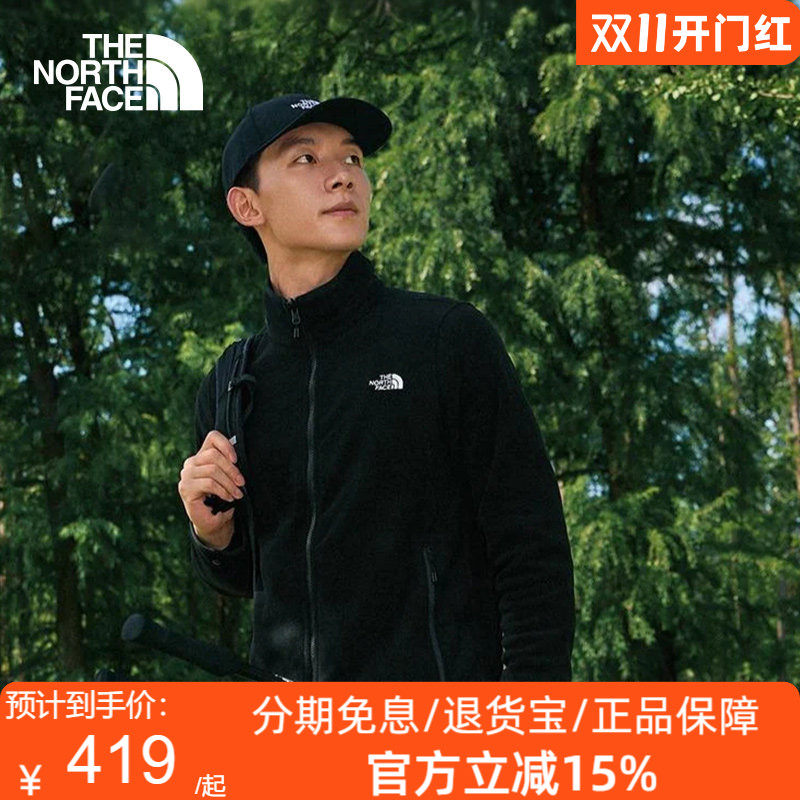 TheNorthFace北面26秋冬抓绒衣男户外保暖外套软壳开衫内胆8FHX