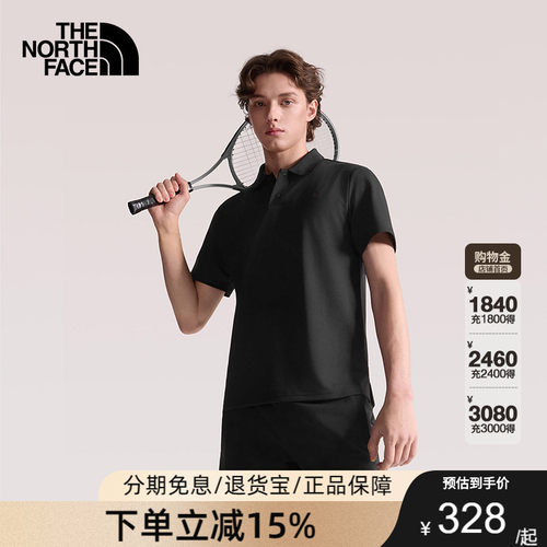 北面速干衣短袖POLO衫男UPF防晒运动户外透气TheNorthFace|7WD2