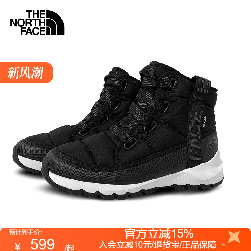 新款保暖营地低帮休闲鞋