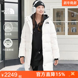 TheNorthFace北面女中长款 羽绒服保暖鹅绒户外防风25秋冬外套8ED8