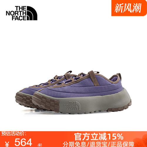 TheNorthFace北面低帮休闲鞋男女户外运动轻便抓地减震26秋冬8G64