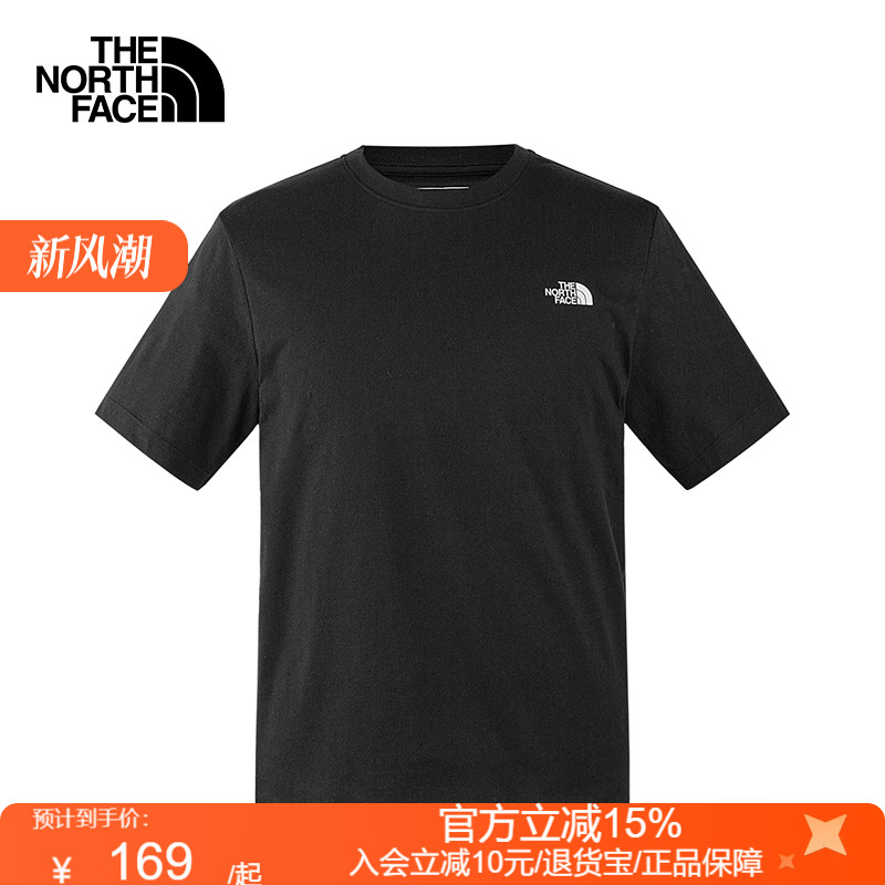 TheNorthFace北面短袖速干t恤男25春夏新款宽松休闲圆领半袖89QV
