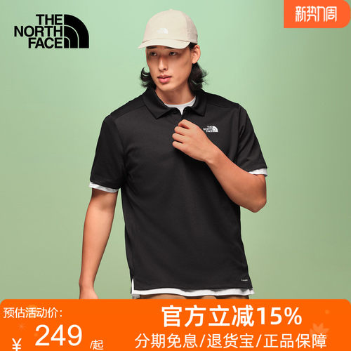 北面24/7 Polo衫速干衣短袖上衣男女运动户外TheNorthFace|8GVS