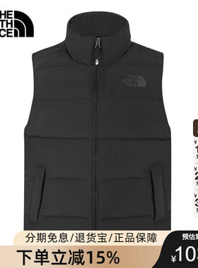 TheNorthFace北面男士户外600蓬保暖鹅绒马甲背心25秋冬新款8GK2