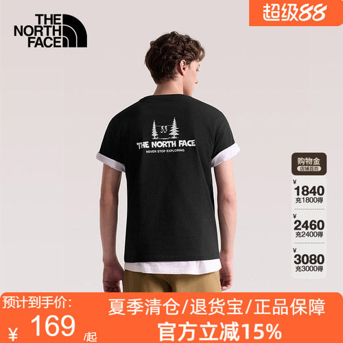 TheNorthFace北面26春夏新款男女同款棉印花短袖T恤户外透气8GVD