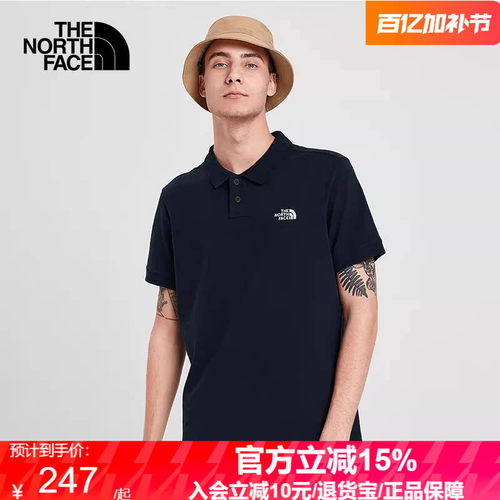 thenorthface北面男短袖POLO户外