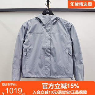 TheNorthFace北面女DRYVENT防水硬壳外套冲锋衣防风26春夏8HQJ