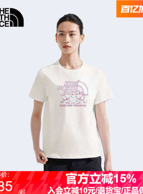 TheNorthFace北面26春夏新款女户外运动休闲透气印花短袖T恤8GXE