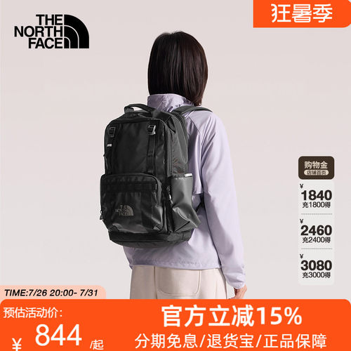 TheNorthFace北面Base Camp复古休闲双肩背包26春夏男女休闲8BK4