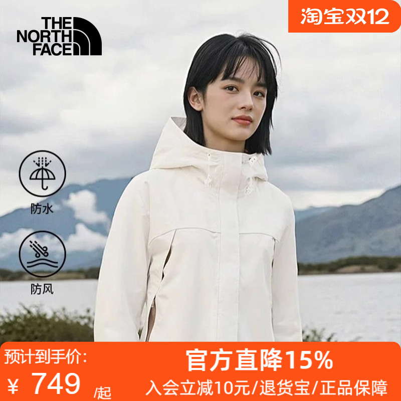 北面冲锋衣女秋冬防水夹克