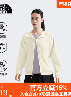 北面女Streamlet轻薄防泼水防晒衣户外夏新款TheNorthFace|8BWD