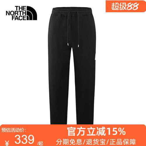 TheNorthFace北面男运动针织长裤子休闲户外保暖抓绒春款8F0N